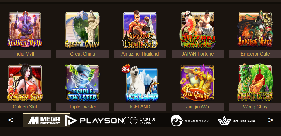 Mega Entertainment slot games